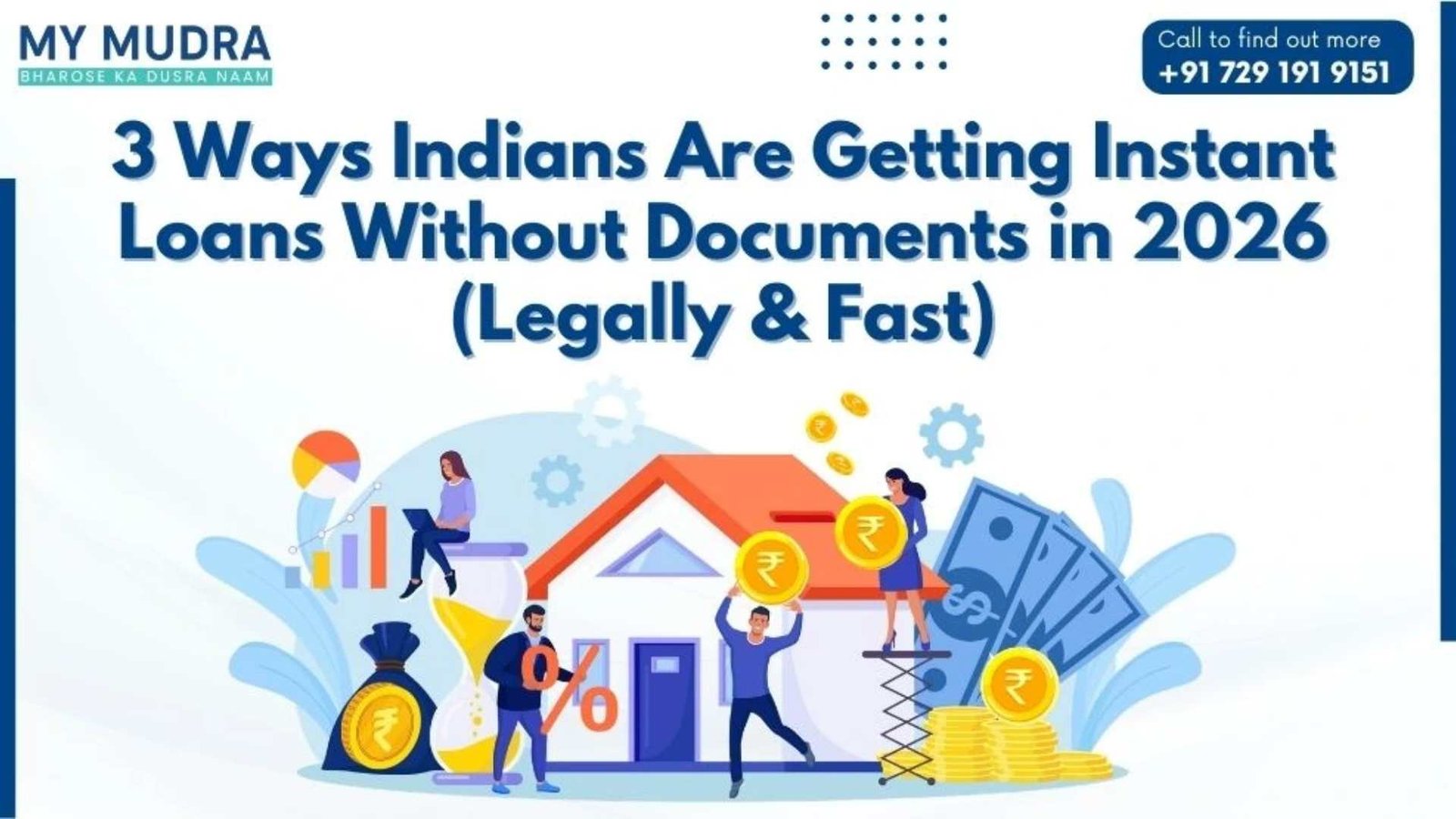 Instant Home Loan